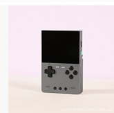 TRIMUI Brick Hammer Retro Handheld Game Console -128g